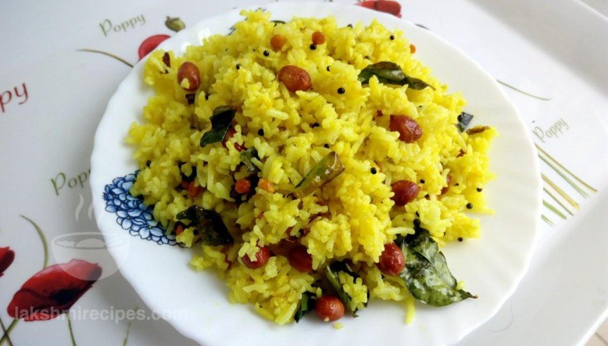 Lemon Rice Recipe Learn Ow To Make Lemon Rice
