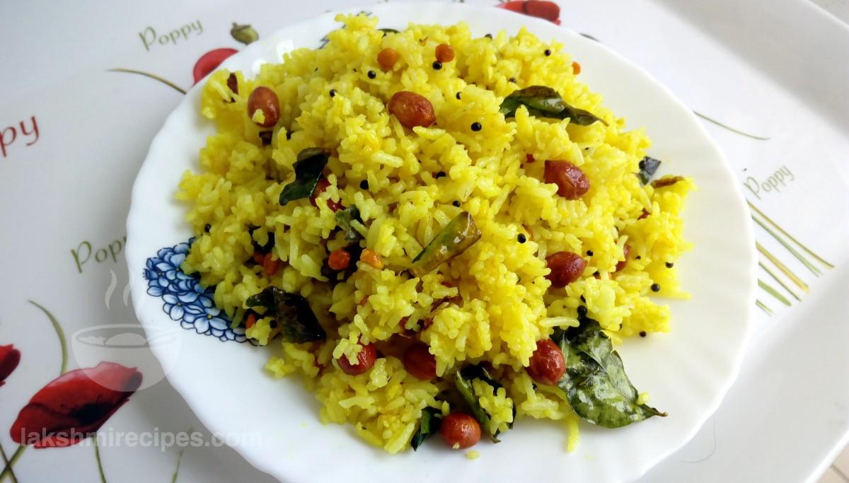 lemon rice recipe