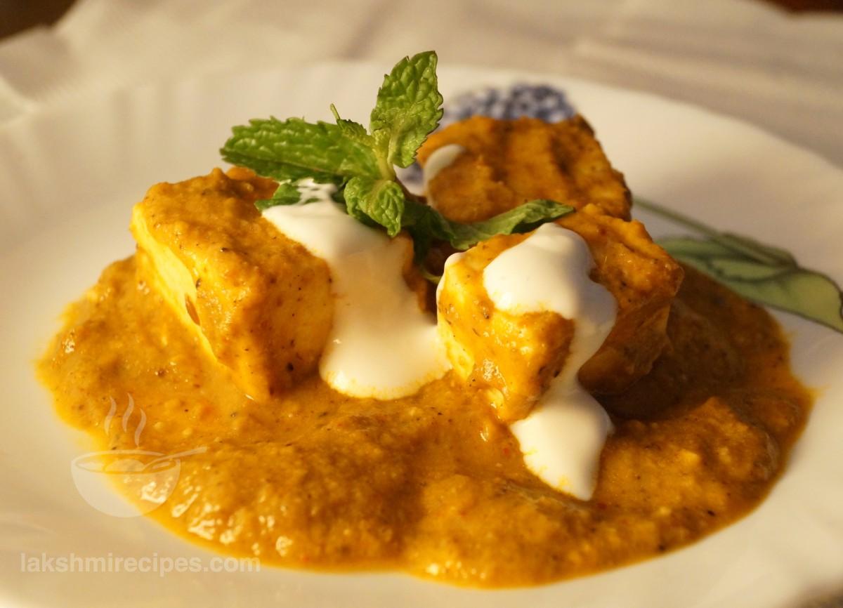 Shahi Paneer
