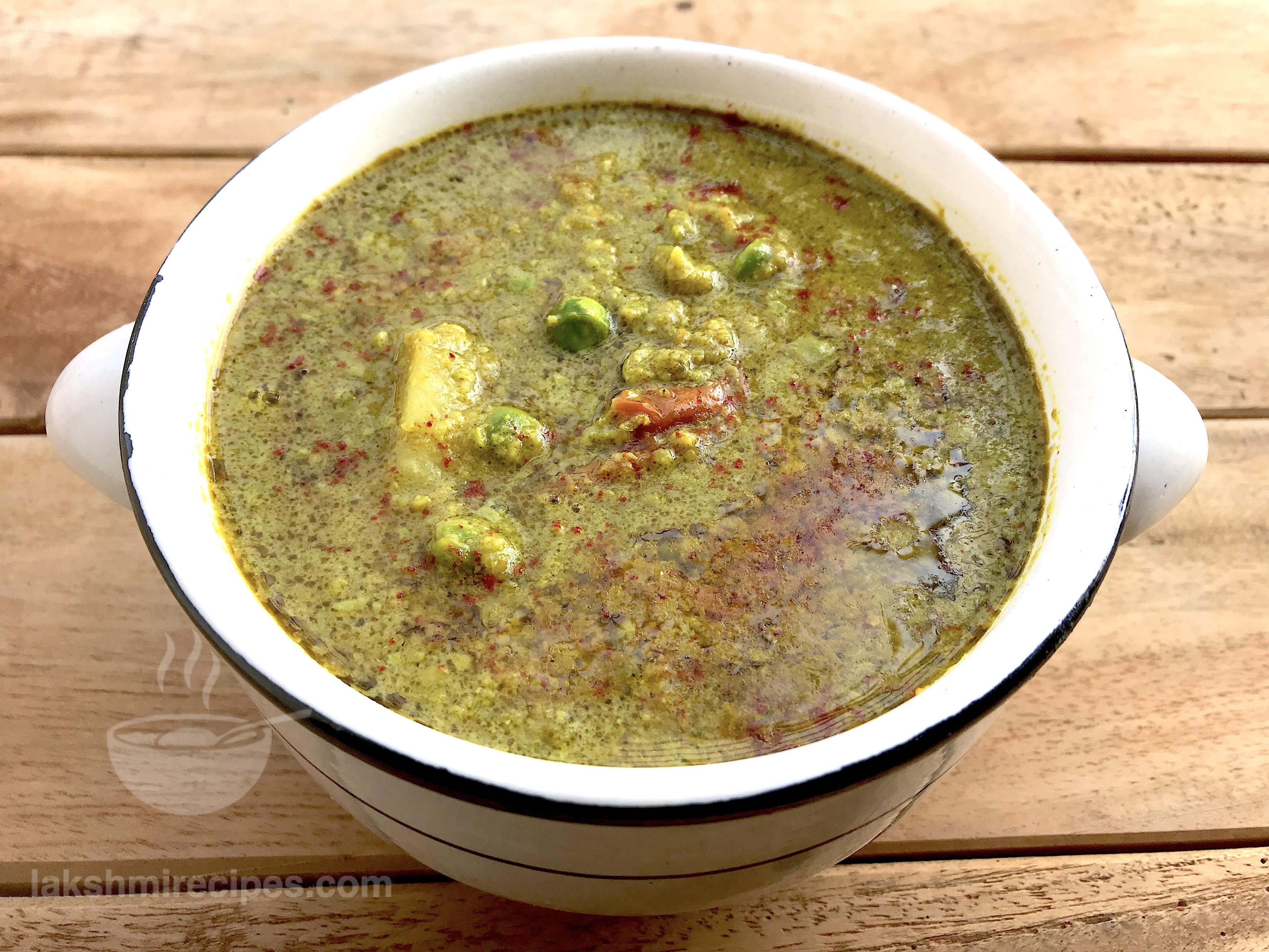 Hare Matar Ka Nimona