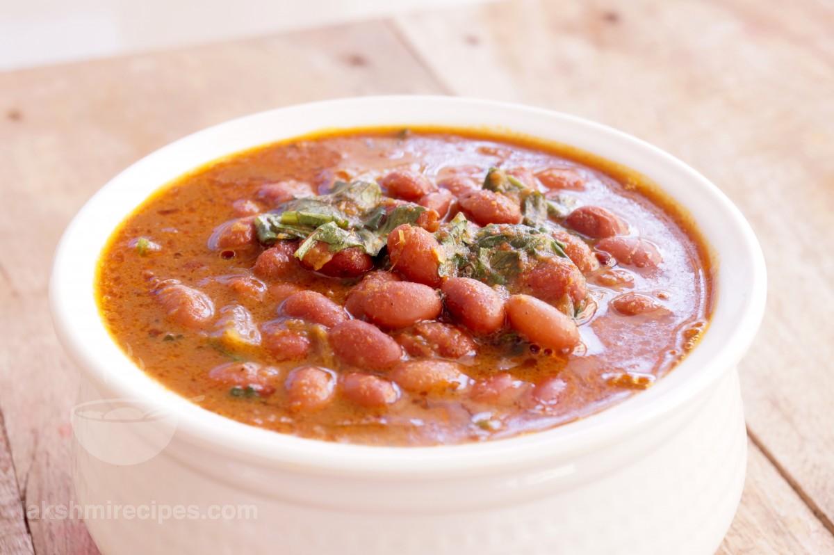 Rajma Curry