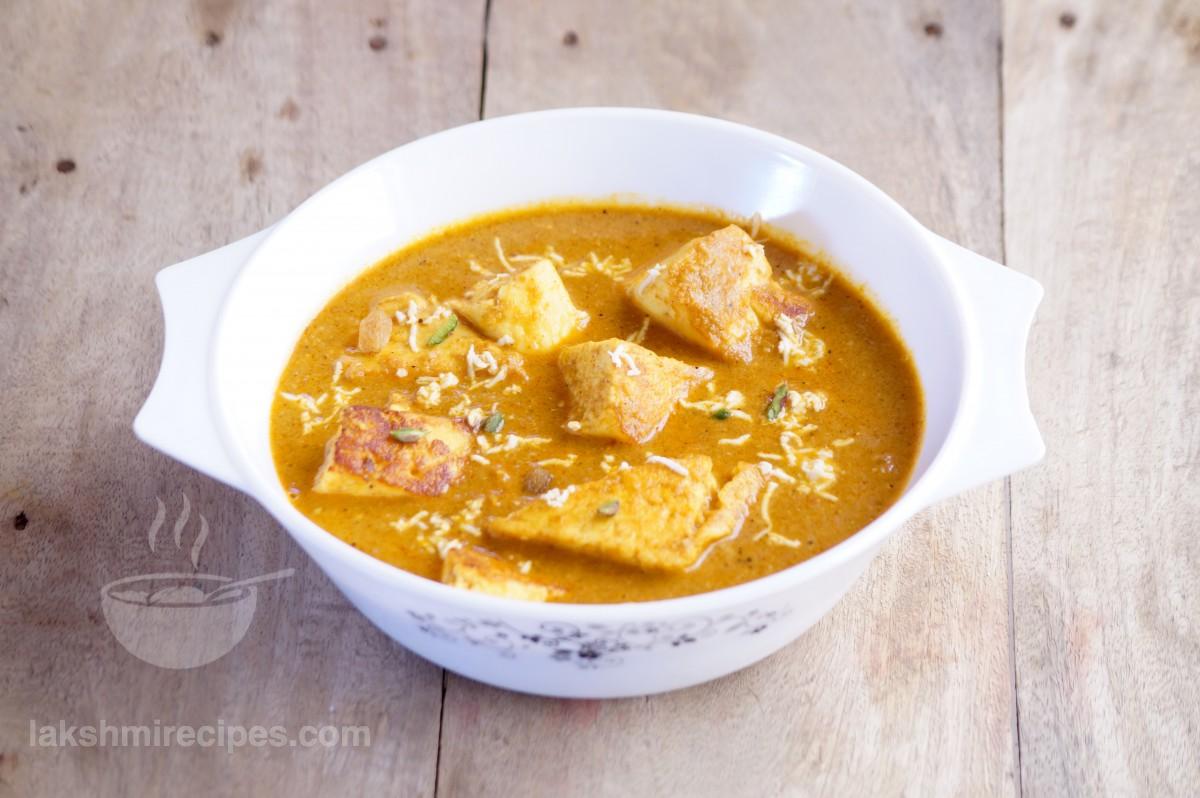 Restaurant Style Paneer Lahori Recipe - Paneer Lahori Recipe wit