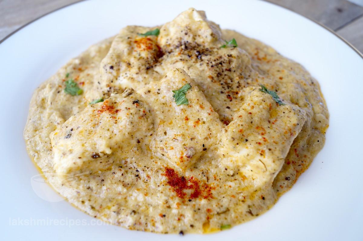 Paneer Kalimirch or Pepper Paneer or Paneer Kali Mirch